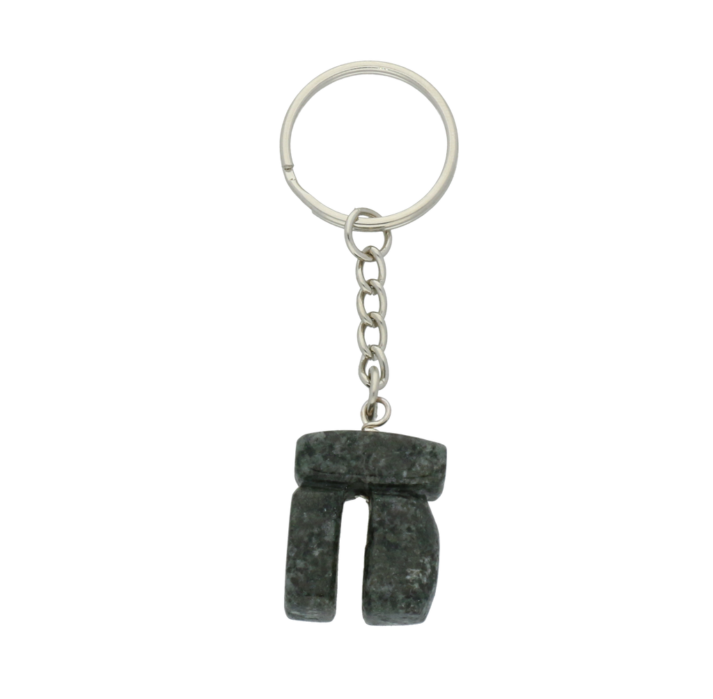 Preseli Bluestone Keyring Trilithon
